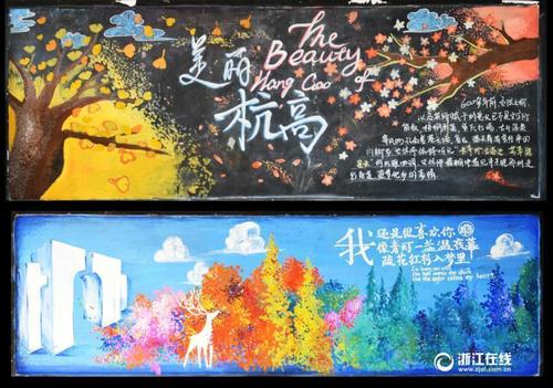 博尔顿大学市场开发文凭证书